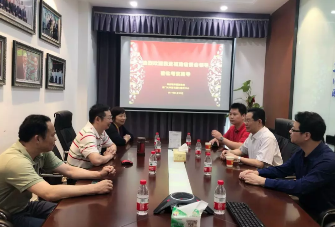 民进福建省委会领*莅临8868登录平台参观指导，肯定“目浴阳光•睛彩8868登录平台”工作3.png