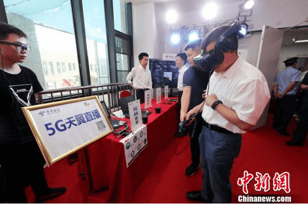 中新网厦门6月2日电 (杨伏山 林路遥)厦门大学附属厦门眼科中心与中国电信厦门分公司、华为技术有限公司2日在厦门举行5G应用示范医院合作框架协议签约仪式，共同打造中国内地领*的5G眼科智能应用示范医院，以“互联网+医疗”驱动数字医疗产业和服务升级3.png