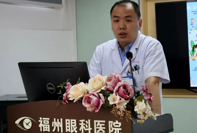 福州眼科医院开展“镜”彩童年·放飞梦想的近视防控爱眼日主题活动2.png