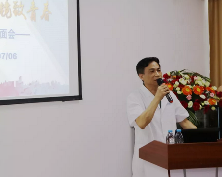 宁德眼科医院举办了一场“大牌来助阵，摘镜致青春”近视手术医生见面会1.png