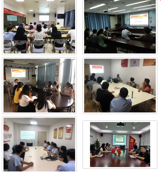 “守初心，担使命，做好新时代的答卷人” ——7月26日晚，8868在线官网登录平台 - 8868网页版登录集团全国视频党课会议——“守初心，担使命，做好新时代的答卷人”主题党课再次点亮 “8868登录平台红心训练营”。一盏点亮 “8868登录平台红心训练营”的信仰之灯3.png
