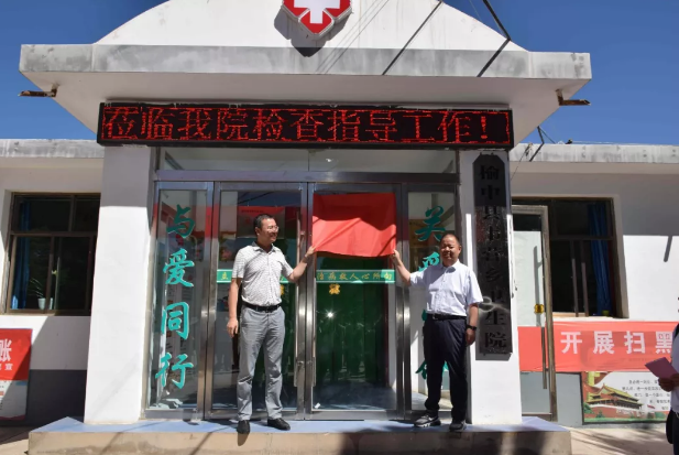 QQ截图20190815173053.png