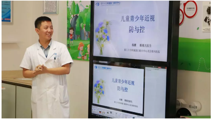 QQ截图20190816143219.png