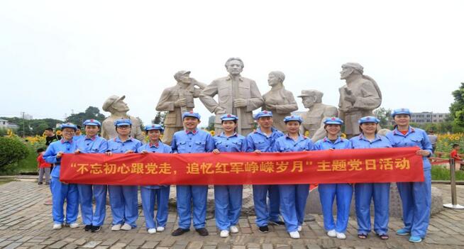“不忘初心跟党走，追忆红军峥嵘岁月” ——厦门眼科中心第二党支部纪念建军92周年主题党日活动1.jpg
