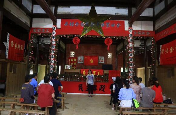 “不忘初心跟党走，追忆红军峥嵘岁月” ——厦门眼科中心第二党支部纪念建军92周年主题党日活动2.jpg