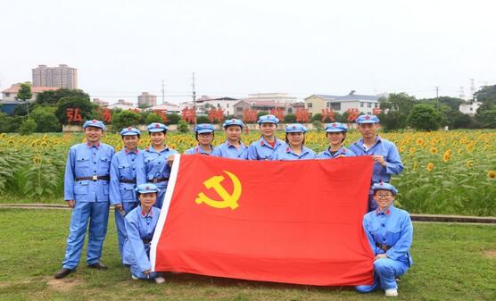 “不忘初心跟党走，追忆红军峥嵘岁月” ——厦门眼科中心第二党支部纪念建军92周年主题党日活动3.jpg