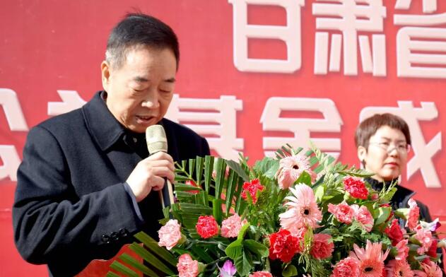 甘肃省慈善总会·兰州8868在线官网登录平台 - 8868网页版登录“慈善光明行”公益基金成立暨项目启动仪式隆重举行！7.jpg