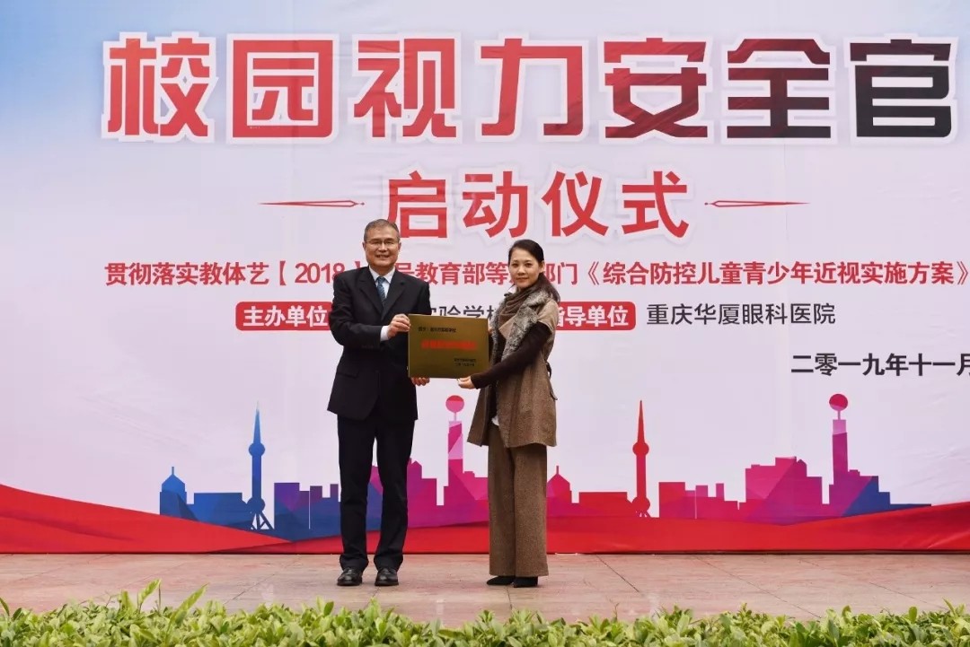 重庆8868在线官网登录平台 - 8868网页版登录