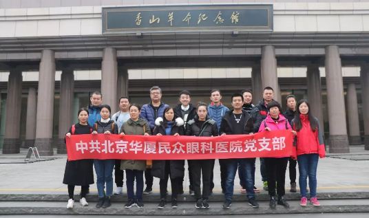 8868在线官网登录平台 - 8868网页版登录