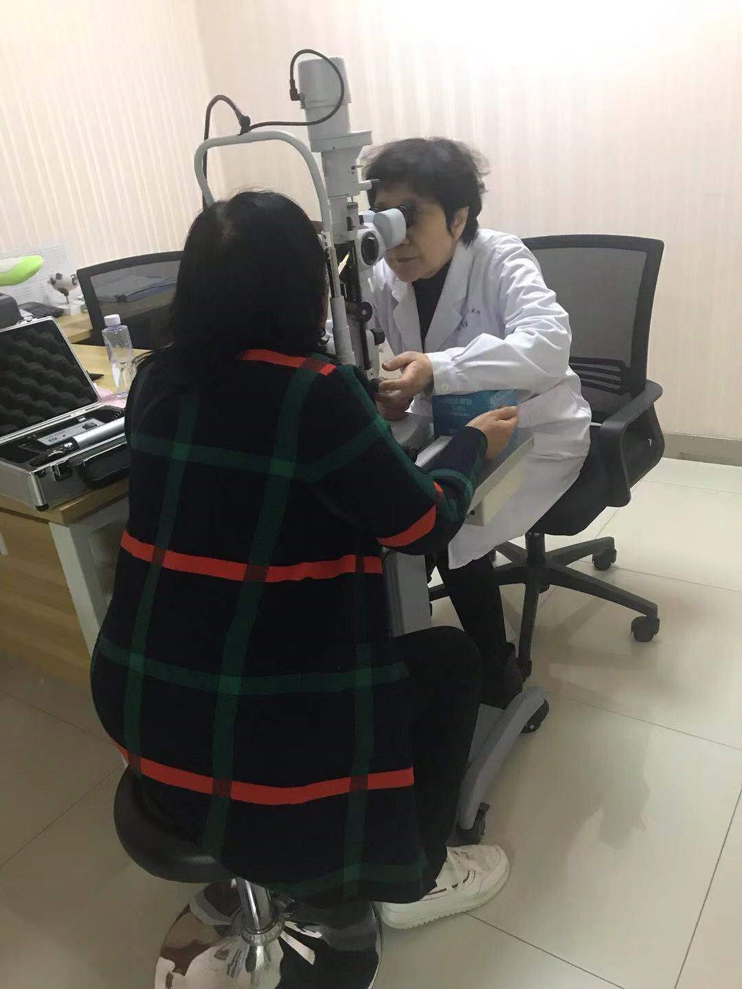 省医保开通异地眼病患者即日起可在西安8868在线官网登录平台 - 8868网页版登录就诊7.jpg