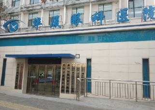 青岛8868在线官网登录平台 - 8868网页版登录