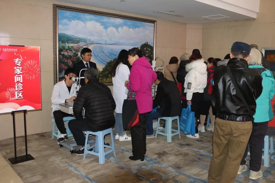 青岛8868在线官网登录平台 - 8868网页版登录“亮眼工程，焕彩人生”白内障高明晶体感恩分享会