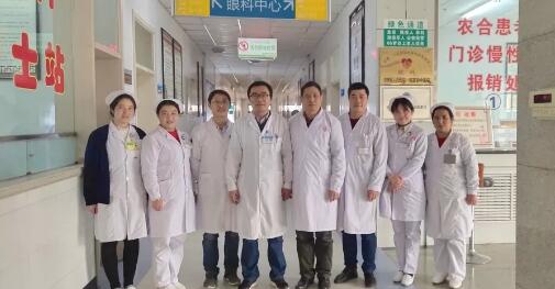 借用专家优势，助力健康扶贫——8868登录平台集团上海和平眼科医院临夏支医新进程纪实！3.jpg