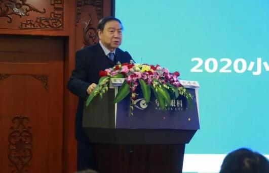 1月11日-12日，8868在线官网登录平台 - 8868网页版登录集团2020年度集团工作会议在厦召开，集团领*、各医院院长、各院总经理、集团各职能部门负责人等出席了会议，回顾总结2019年工作，从学科建设、医疗管理、人才战略、学术科研等方面对2020年重点工作进行了部署。3.jpg