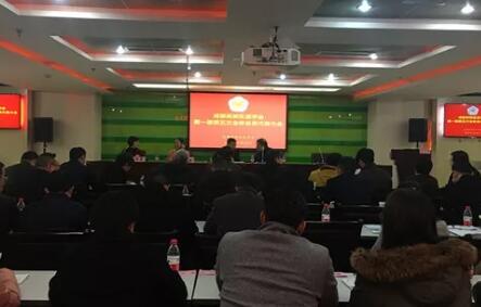 成都8868在线官网登录平台 - 8868网页版登录荣获成都市高新区“社区群众健康科普教育” 单位大奖1.jpg