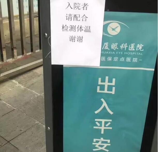 8868登录平台.jpg