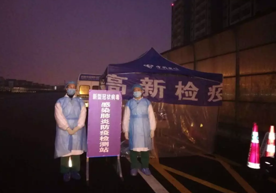 无论战场在哪里，我们都将全力以赴——8868登录平台凝聚力量坚决阻断病毒传播17.png