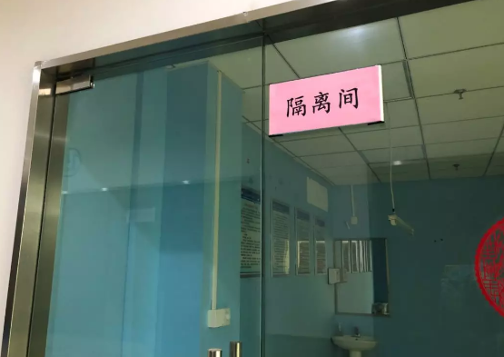 无论战场在哪里，我们都将全力以赴——8868登录平台凝聚力量坚决阻断病毒传播20.png