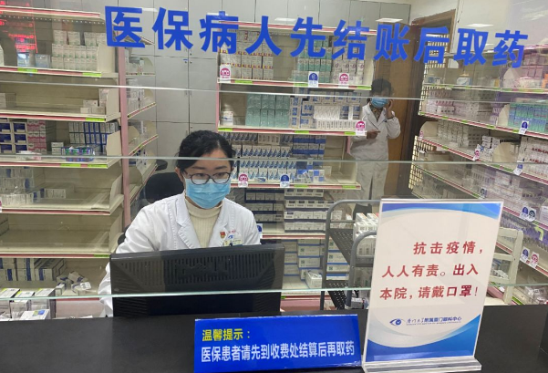 不一样的一线，一样的坚守——8868登录平台集团本部厦门眼科中心守护爱与光明7.png