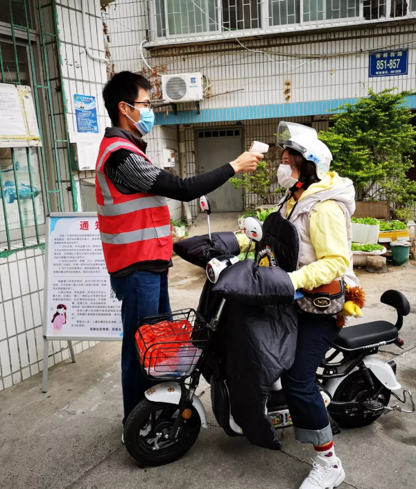 8868登录平台抗疫：厦门眼科中心志愿者硬核出战：“疫情不退，我们不退”5.png