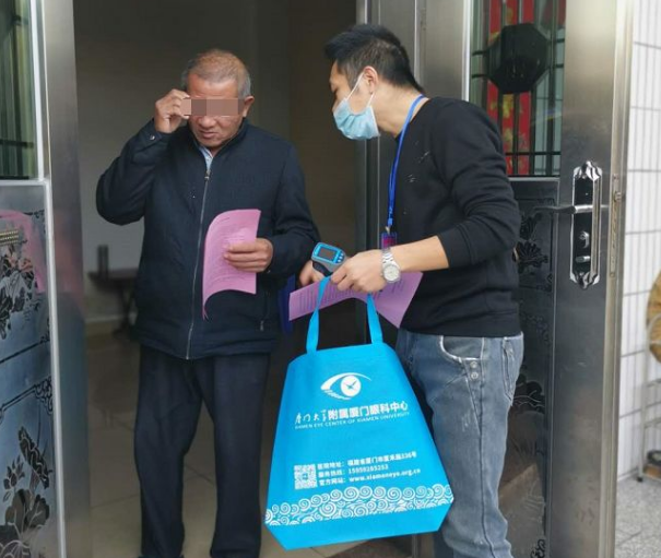 8868登录平台抗疫：厦门眼科中心志愿者硬核出战：“疫情不退，我们不退”8.png