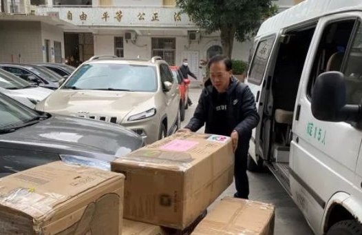 再捐20 只口罩！8868登录平台集团本部厦门眼科中心助力疫情防控攻坚战，传递光明与温暖3.png