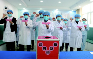 致敬三月芳华,巾帼光明力量——青岛8868在线官网登录平台 - 8868网页版登录1.png