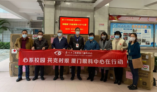 海峡导报：大揭秘！疫情之下，厦门这家三甲医院却在这么做......1.png