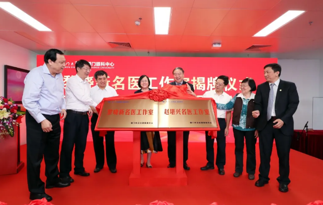 海峡导报：大揭秘！疫情之下，厦门这家三甲医院却在这么做......4.png