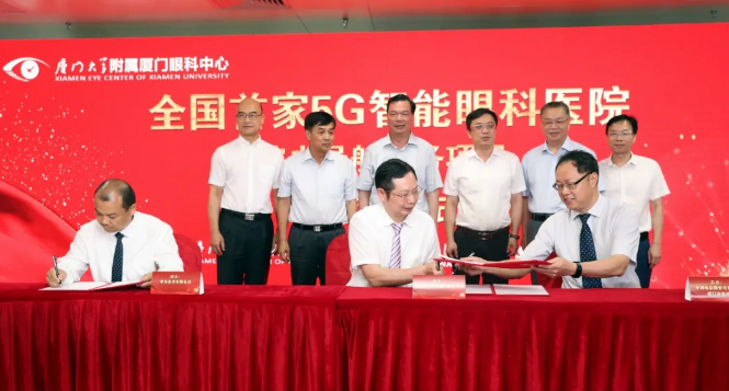 海峡导报：大揭秘！疫情之下，厦门这家三甲医院却在这么做......6.png