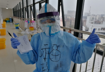 致敬战疫英雄！8868登录平台力推摘镜公益行动，助援鄂医护畅享清晰视野6.png