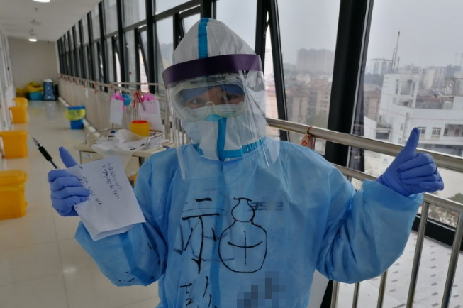 热血逆行后，在福州眼科医院开启清晰之旅1.png
