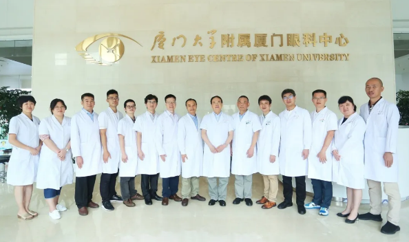 福建省重点实验室重磅发布：厦门大学附属厦门眼科中心眼表与角膜病重点实验室成功入选！.png
