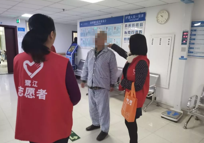 爱心厦门，为爱点“睛”，双莲池社区与厦门大学附属厦门中心也将这份“初心”与“爱心”在社区内不断延续。5.png