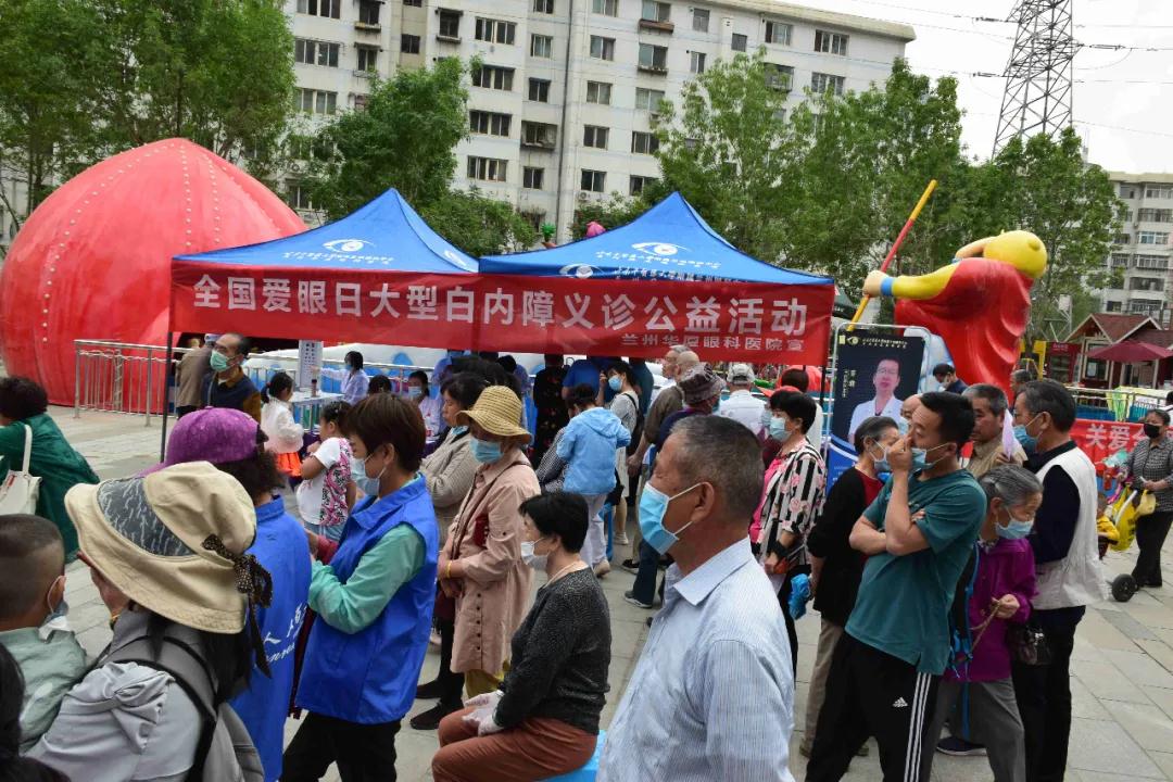 兰州8868在线官网登录平台 - 8868网页版登录