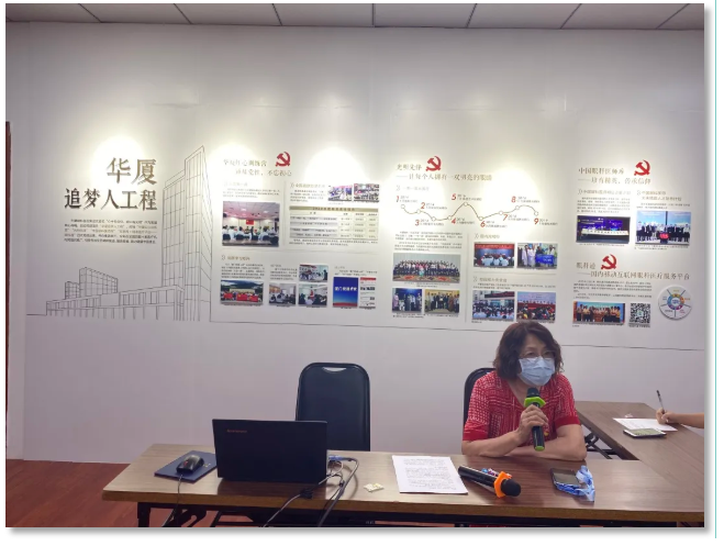 8868登录平台200多名党员相约云上，回首“宜建钟情”的战疫故事7.png