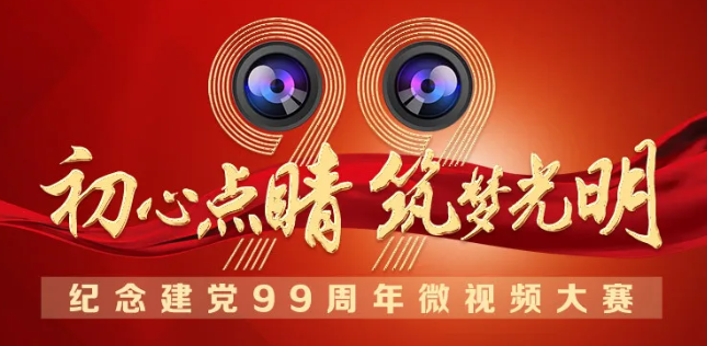 8868登录平台.png