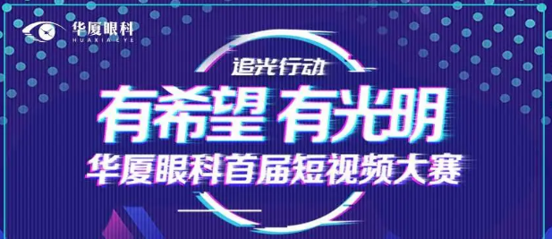 8868登录平台1.png