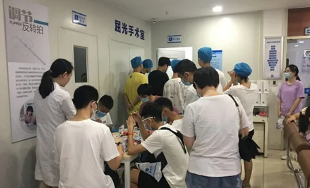 进入高峰期 成都8868在线官网登录平台 - 8868网页版登录提醒近视手术朋友提前预约2.png