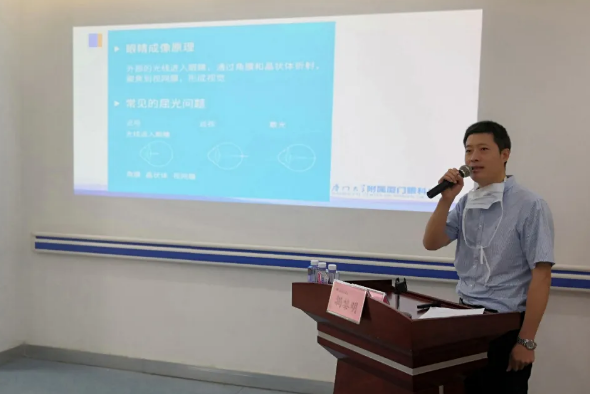 直击近视手术现场！莆田眼科医院迎来暑假摘镜高峰2.png