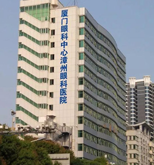 漳州8868在线官网登录平台 - 8868网页版登录