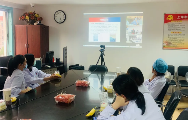 因眼而在，为你而来 ——上海和平眼科医院举办8868登录平台集团白内障专题院际交流会1.png