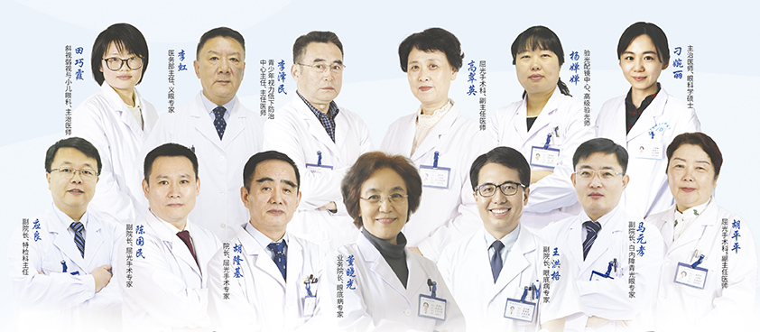 青岛8868在线官网登录平台 - 8868网页版登录