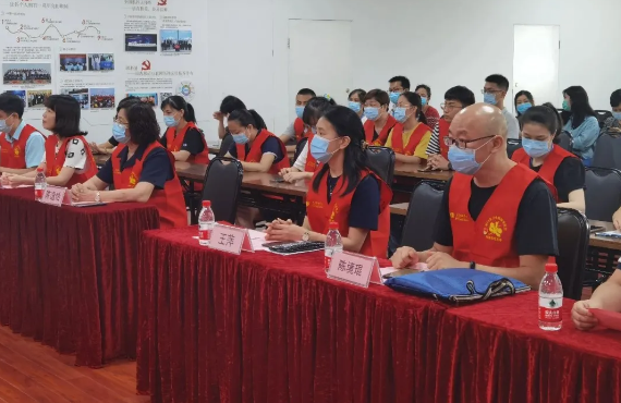 以爱之名，光明前行— —厦门眼科中心成立“凤凰花光明先锋志愿服务队”2.png