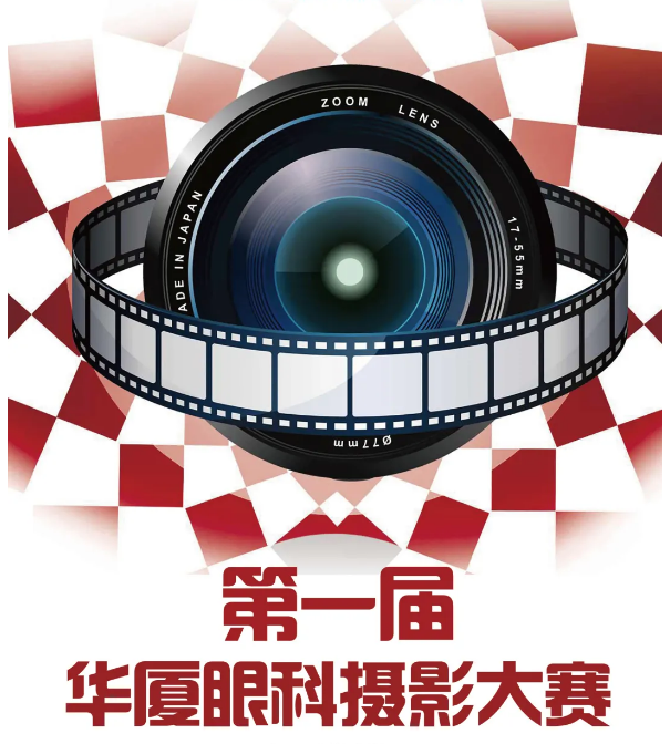 青岛8868登录平台1.png
