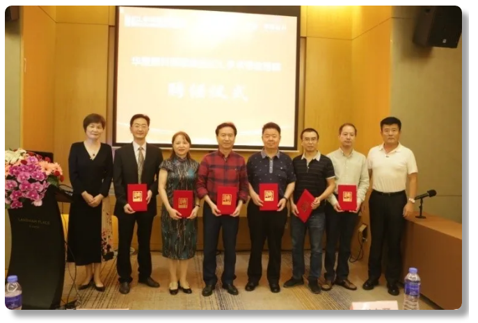 第三届8868登录平台ICL手术技术研讨会隆重举办，ICL手术培训项目组正式成立3.png