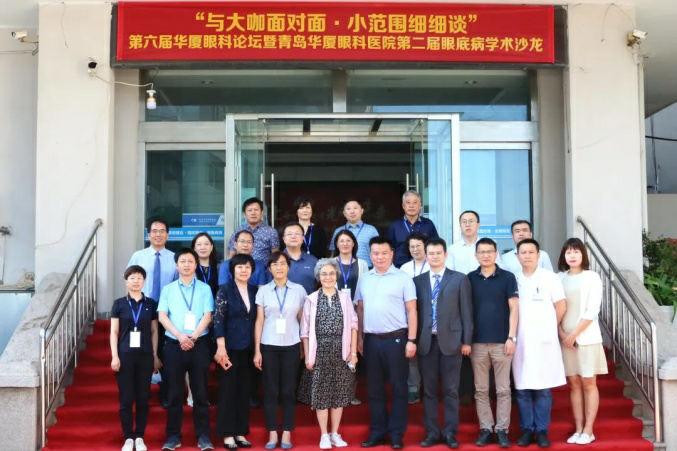 青岛8868在线官网登录平台 - 8868网页版登录