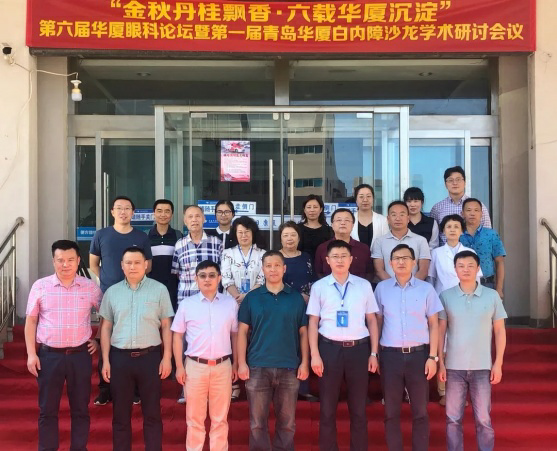 青岛8868在线官网登录平台 - 8868网页版登录