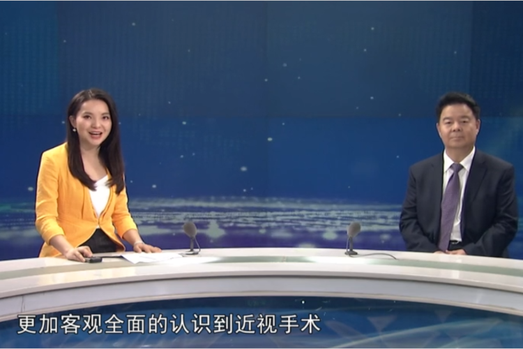 兰州8868在线官网登录平台 - 8868网页版登录燕振国