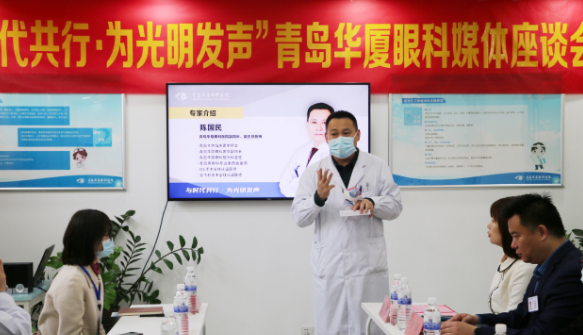 半岛新闻：“为光明发声”青岛8868在线官网登录平台 - 8868网页版登录媒体座谈会圆满召开3.png